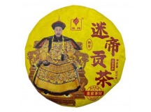 Чай Пуэр Шу 357гр 2024г Миди Дань фабрика Гу И блин Черный