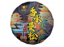 Чай Пуэр Шу 357гр 2024г Мэнсон фабрика Гу И блин Черный