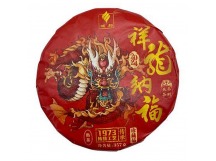 Чай Пуэр Шу 357гр 2024г Сянлун Нафу фабрика Гу И блин Черный