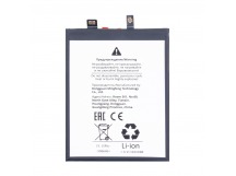 Аккумулятор для Vivo V40 Lite 4G/5G (BA27)