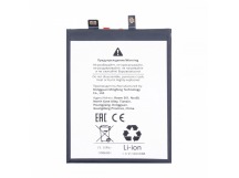 Аккумулятор для Vivo V40 Lite 4G/5G (BA27)