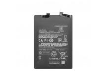 Аккумулятор для Xiaomi Redmi Note 11E Pro/Redmi Note 11 Pro 5G/Poco X4 Pro 5G (BN5E) (VIXION)