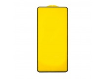 Защитное стекло "Полное покрытие" для Vivo IQOO Z9 (6.78" Snapdragon 7 Gen. 3)/Neo 10 Черный