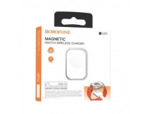 Беспроводное зарядное устройство BOROFONE BQ25 (5V/1A) серебристый