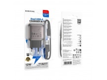 Сетевое ЗУ BOROFONE BAS51A + кабель Micro USB (USB/12W/2.4A) черное