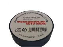 Изолента Terminator 00645 15/10, ПВХ, автомобильная, суперэластичная, 0,13ммчёрный