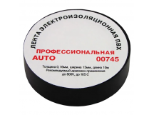Изолента Terminator 00745 15/10, ПВХ, автомобильная, суперэластичная, холодостойкая, 0,165мм, чёрный
