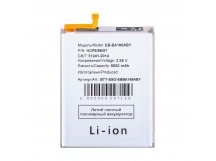 Аккумулятор для Samsung Galaxy A16 4G (A165F)/A16 5G (A166B)/A17 4G (A175F)/A26 5G (A266B) (EB-BA166ABY)