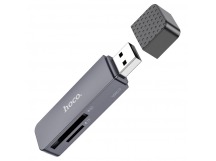КартРидер Hoco HB45 2в1 (Micro SD/SD) USB 2.0 металлик