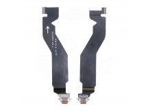 Шлейф для Huawei Mate 70 Pro (PLR-L29) на системный разъем - Премиум