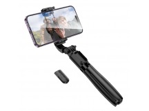 Монопод для селфи BOROFONE BY13 Bluetooth (черный)