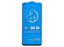 Защитное стекло Full Screen Activ Clean Line 3D для "Huawei Nova 13" (black) (238493)