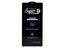 Защитное стекло Full Screen Brera 2,5D для "Samsung Galaxy S25 Ultra" (black) (239062)