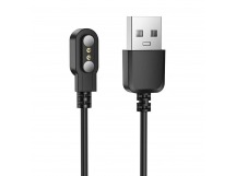 Кабель зарядки Borofone для смарт-часов BD13 5W 60см 1A  (black) (239309)