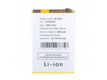 Аккумулятор для OPPO A60 (BLPA49)