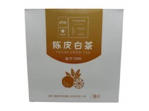 Чай Белый 160гр 20x8гр Чэнь Пи Бай Ча с цедрой Мандарина Ю Бань