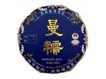 Чай Пуэр Шен 200гр 2021г Древнее Дерево Манно Ю Бань блин Зеленый