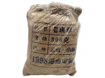 Чай Пуэр Шу 300гр 1998г Лао Бан Чжан фабрика Гу И рассыпной Черный