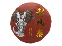 Чай Пуэр Шу 357гр 2019г Фэнчжай фабрика Гу И блин Черный