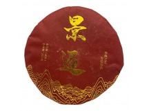 Чай Пуэр Шу 357гр 2019г Цзинмай фабрика Гу И блин Черный