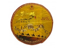 Чай Пуэр Шу 357гр 2022г Древнее Дерево Арбор фабрика Гу И блин Черный