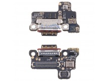 Шлейф для Xiaomi 14 Ultra (24030PN60G) плата на системный разъем/микрофон