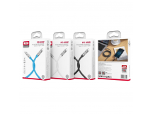 Кабель USB-C XO NB-Q228B 60W PD Type-C/Type-C белый 1.2м