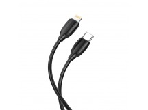 Кабель Lightning - Type-C BOROFONE BX19 (20W/3A/3m) черный