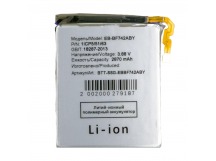 Аккумулятор для Samsung Galaxy Z Flip6 (F741B) (EB-BF742ABY) (нижняя)
