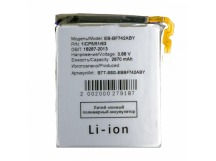 Аккумулятор для Samsung Galaxy Z Flip6 (F741B) (EB-BF742ABY) (нижняя)