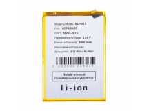 Аккумулятор для Realme Note 60x (BLPB21)