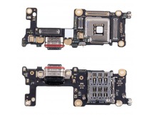 Шлейф для OnePlus 13 (CPH2653) плата системный разъем/разъем SIM/микрофон - Премиум