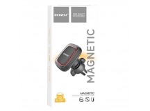 Автодержатель RECRSI RE-Z051 магнитный в дефлектор черный