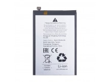 Аккумулятор для Tecno Spark 30 5G/4G/30C 4G (BL-5ABT)