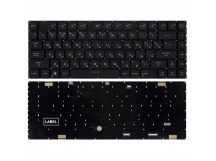 Клавиатура Asus ROG Strix SCAR G15 G533Q черная с RGB-подсветкой