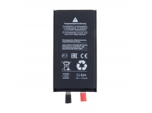 Ячейка (банка) Аккумулятора для iPhone 14 Plus - Battery Collection (Премиум)