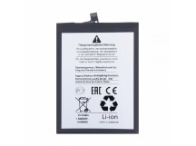 Аккумулятор для Tecno Camon 20/20 Pro 4G/5G/30 5G/30S/Spark 20 Pro+ (BL-49OT) - Battery Collection (Премиум)