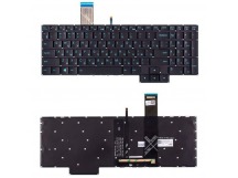 Клавиатура Lenovo Legion 7 15IMH05 с подсветкой (синие клавиши)