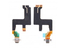 Шлейф для Asus ROG Phone 7/7 Ultimate (AI2205) на системный разъем - Премиум