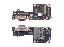 Шлейф для OnePlus Nord 4 (CPH2663) плата на системный разъем/разъем SIM/микрофон - Премиум