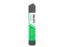 Инструмент для вскрытия Relife RL-050 (гибкий, металл)