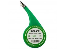 Поглотитель олова (оплётка) Relife RL-1520 (1.5 мм*2 м)