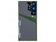 Задняя крышка для Samsung Galaxy S23 Ultra (S918B) Бежевый - OR