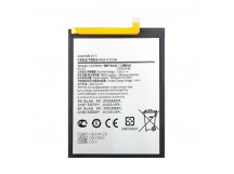 Аккумулятор для Samsung M115 Galaxy M11 (HQ-S71) (VIXION)