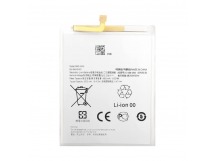 Аккумулятор для Samsung A346B/A356E/A546E/A256E Galaxy A34/A35/A54/A25 5G (EB-BA546ABY) (VIXION)