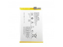 Аккумулятор для Vivo Y21 2021 (B-S1) (VIXION)