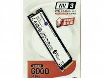SSD M.2 накопитель Kingston NV3- 2000 ГБ