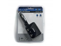 Разветвитель в прикуриватель Olesson 1655