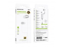 Проводные наушники 3.5 BOROFONE BM95 серебристые