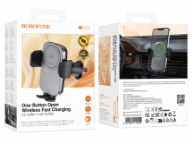 Держатель автомобильный BOROFONE BH221 (черный)